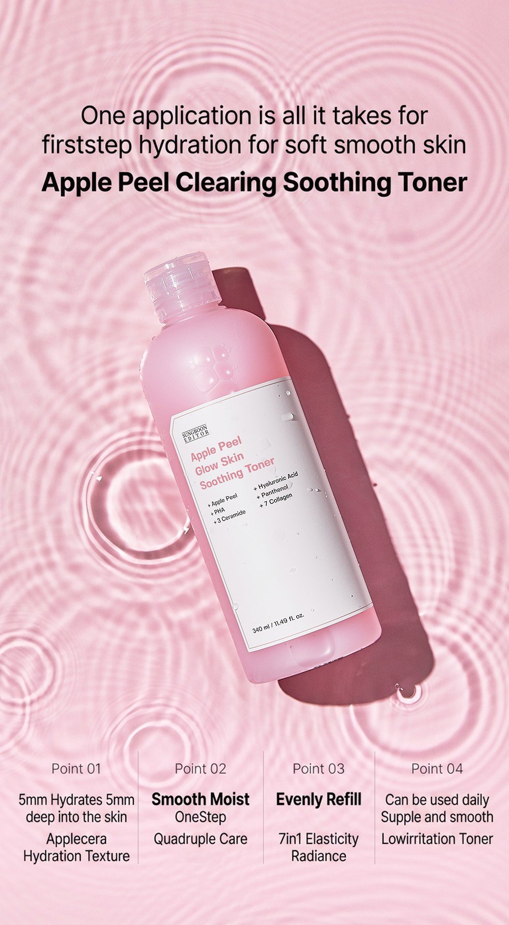 SUNGBOON EDITOR Apple Peel Glow Skin Soothing Toner 11.49 fl. oz.(340ml) detail 3