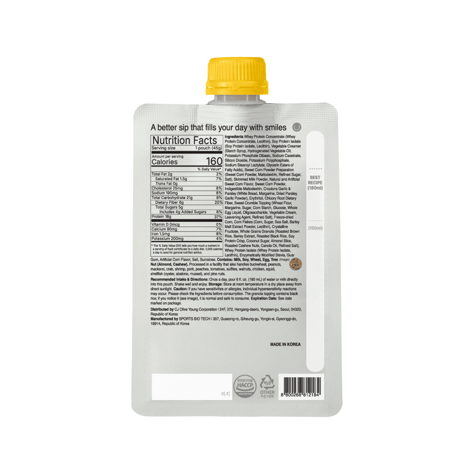 DELIGHT PROJECT Corn & Castella Protein Shake 1.58 oz.(45g) detail 2