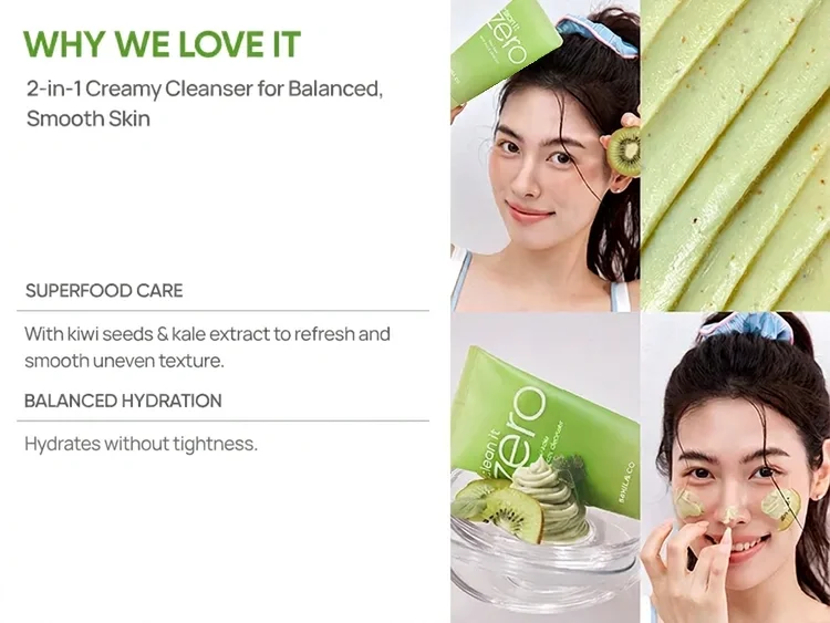BANILA CO Clean It Zero Kiwi Kale Pore Pack Cleanser 6.35 oz.(180g) detail 3