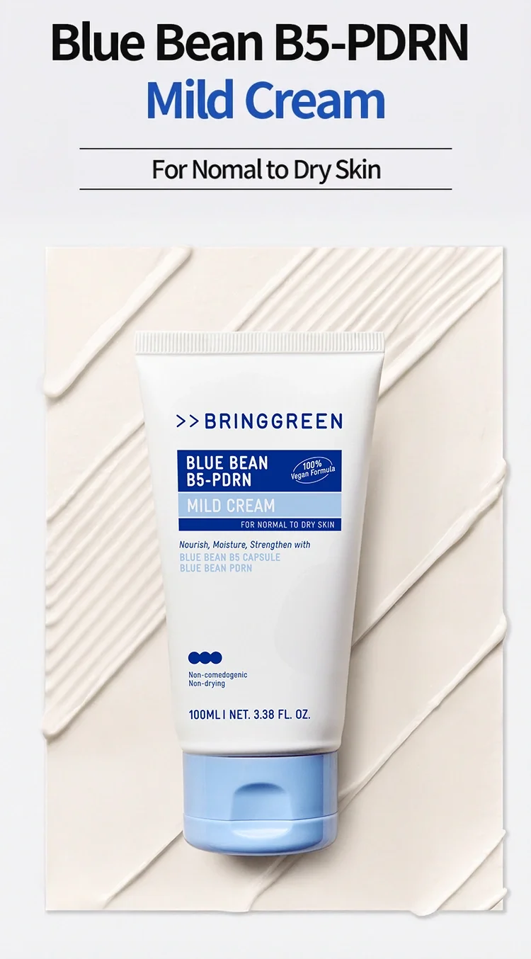 BRING GREEN Blue Bean B5-pdrn Mild Cream 3.38 fl. oz.(100ml) detail 1