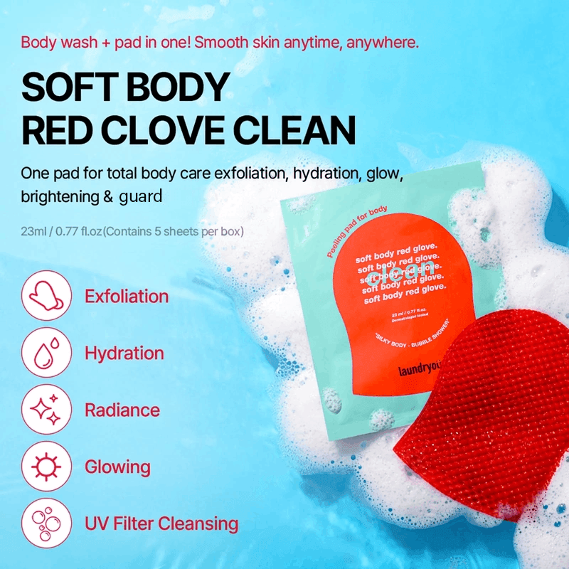 laundryou Soft Body Red Glove Clean 0.77 fl. oz.(23ml) x 5ea detail 1