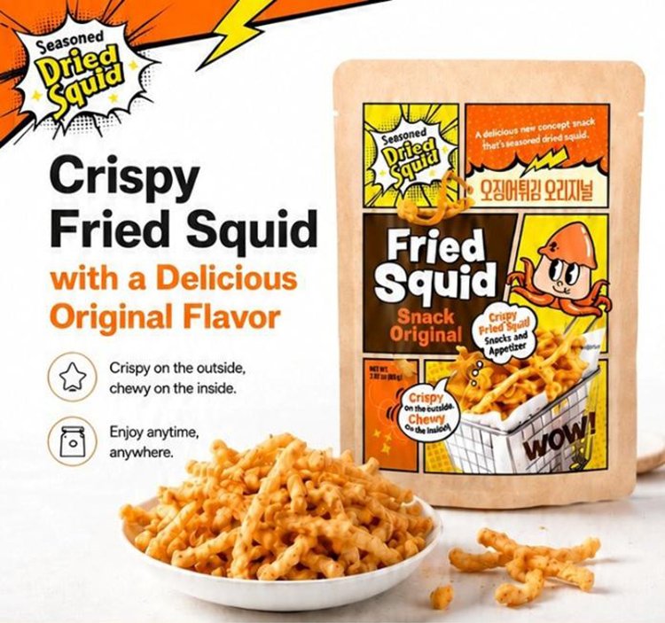 Sunfood Fried Squid Snack Original 2.82 oz.(80g) detail 1