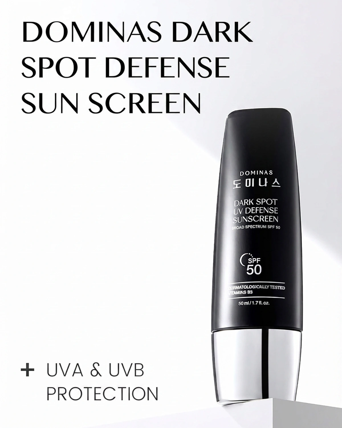 Tg Dominas Dark Spot Defense Sun Screen 1.7 fl. oz.(50ml) | OLIVE