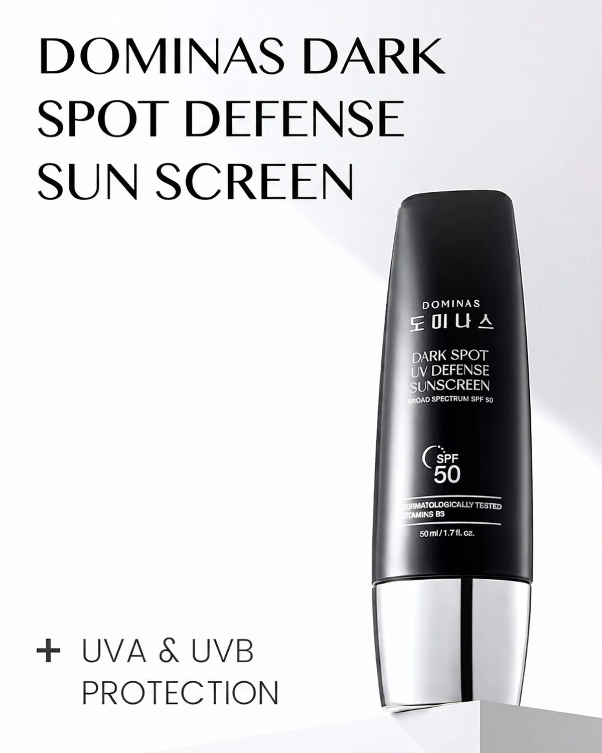 Tg Dominas Dark Spot Defense Sun Screen 1.7 fl. oz.(50ml) detail 1