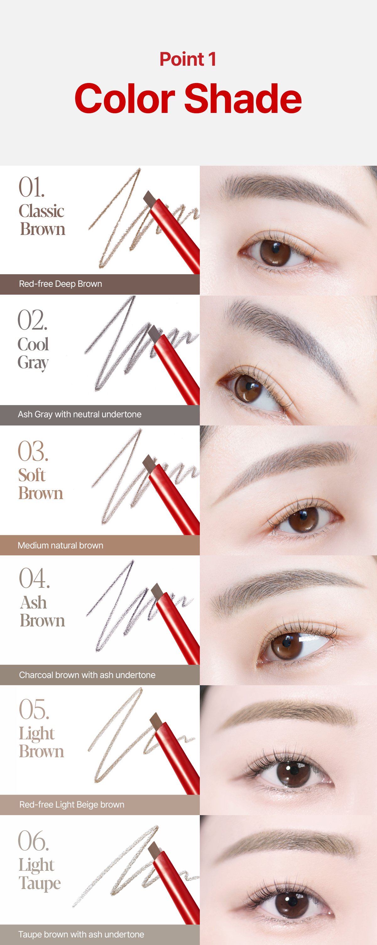 [8colors] espoir The Brow Balance Pencil 0.03 oz.(0.1g) detail 4