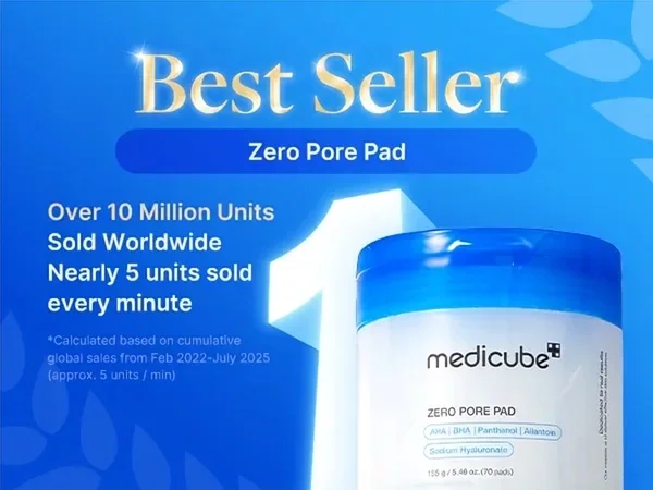 medicube Zero Pore Pad 70 Pads Refill Set 5.46 oz.(155g) detail 1