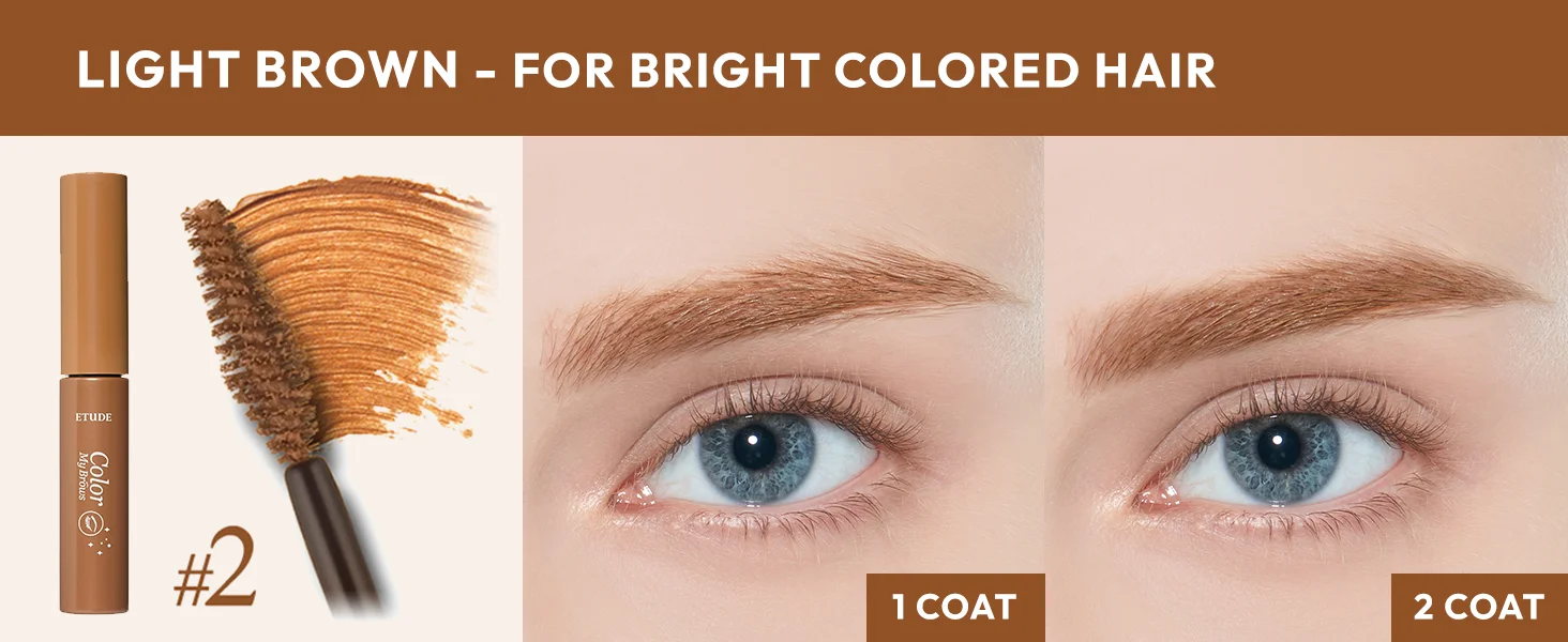 [5colors] ETUDE Color My Brows 0.15 oz.(4.5g) detail 4