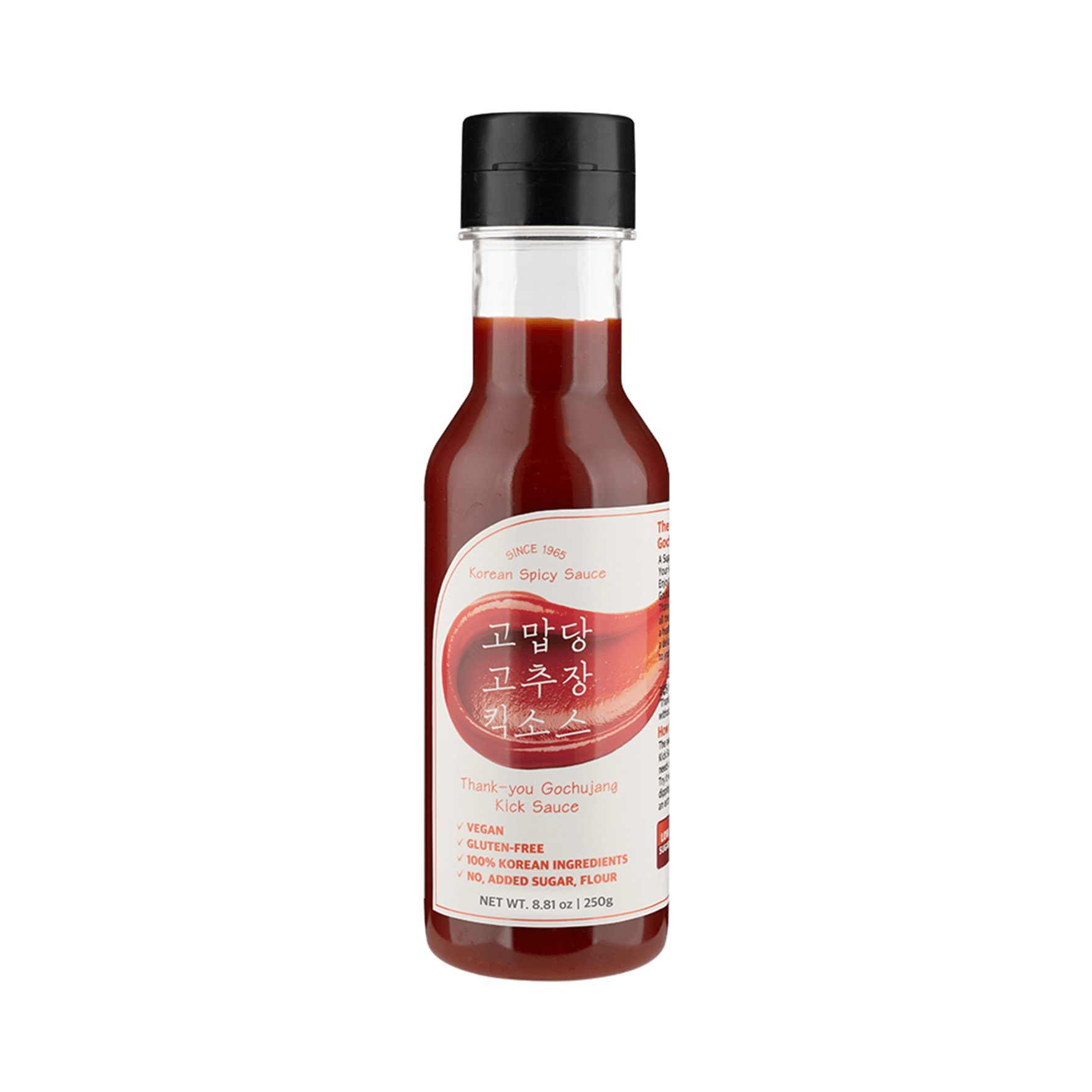 Thank-you Gochujang Kick Sauce 8.81 oz.(250g) detail 1