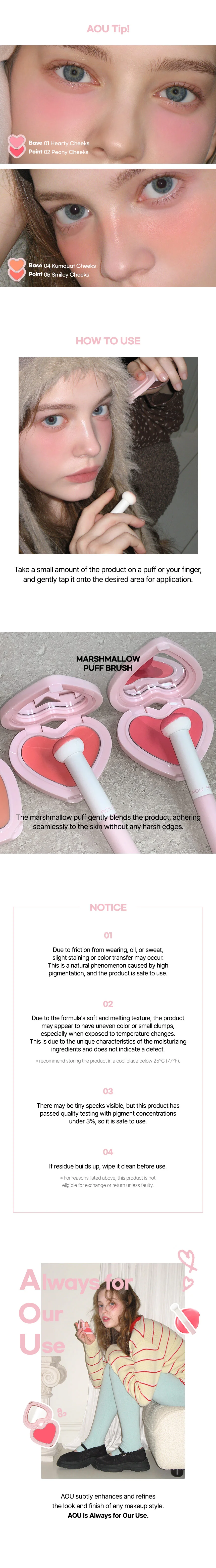 [2colors] AOU Soft Cream Blush 0.10 oz.(3g) detail 9