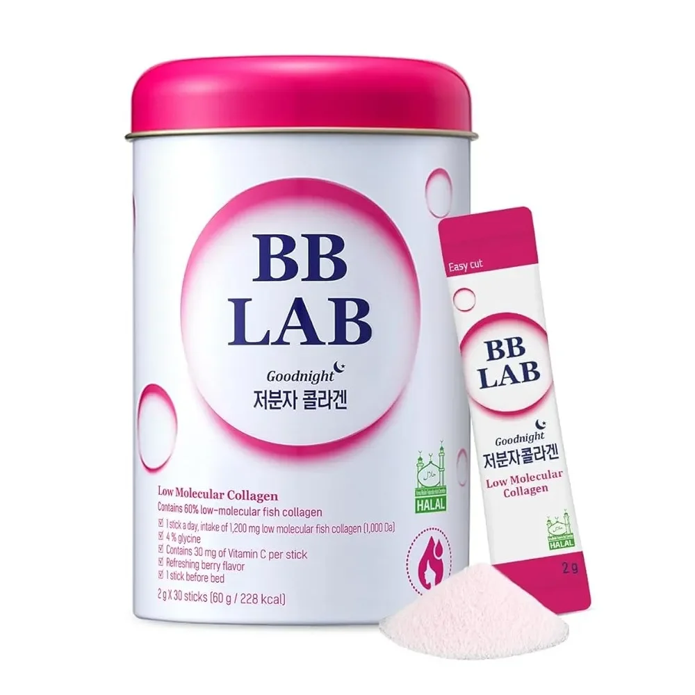 BB LAB Low-molecular Collagen (halal) 0.07 oz.(2g) x 30ea detail 1