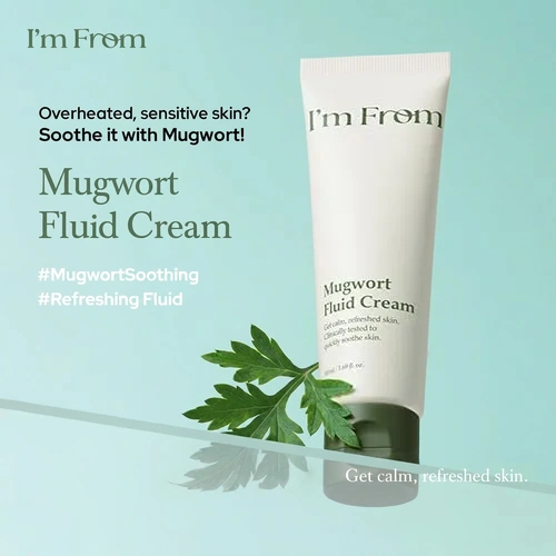 I'm From Mugwort Fluid Cream 1.69 fl. oz.(50ml) | OLIVE YOUNG US