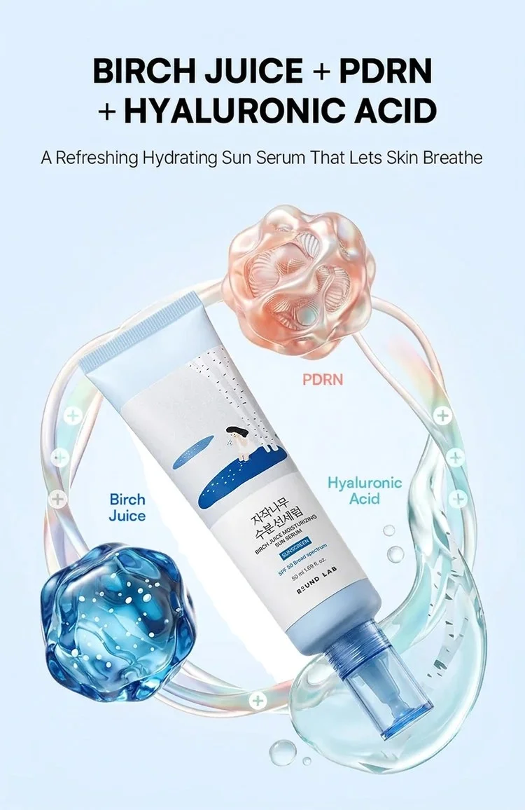 ROUND LAB Birch Juice Moisturizing Sun Serum 1.69 fl. oz.(50ml) detail 6
