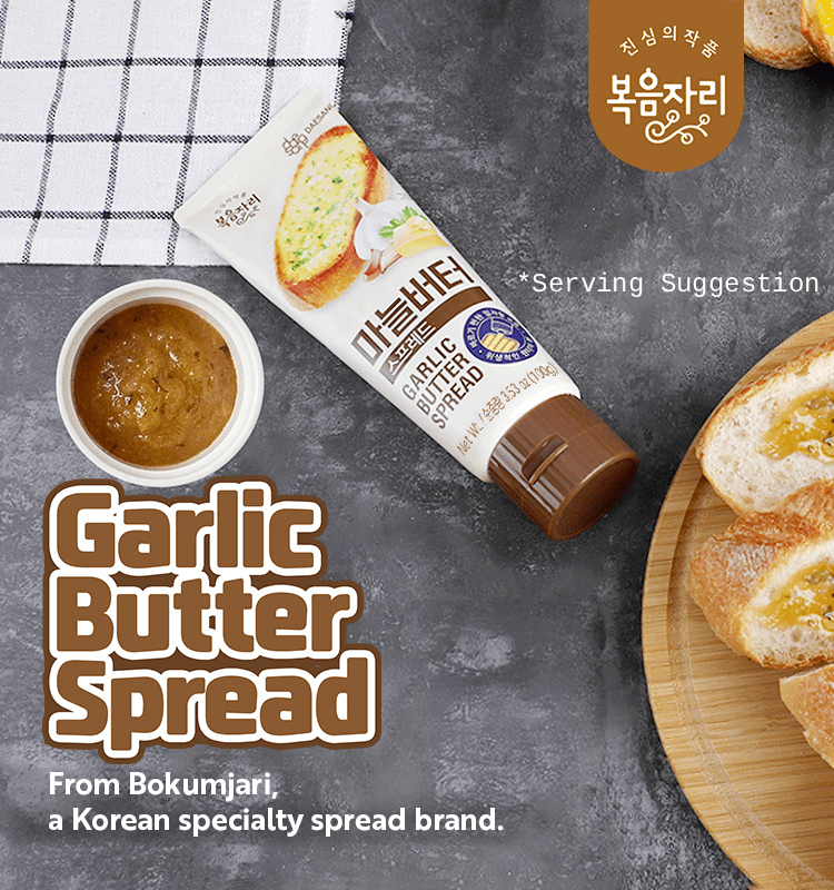 Bokumjari Spreadable Garlic Butter Spread 3.52 oz.(100g) detail 1