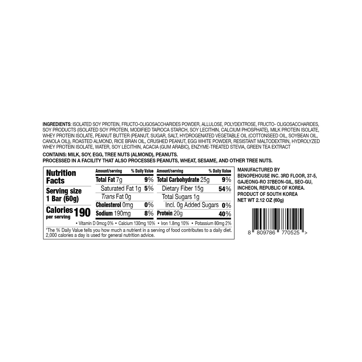 Benope Protein Bar Peanut Butter 2.12 oz.(60g) detail 2