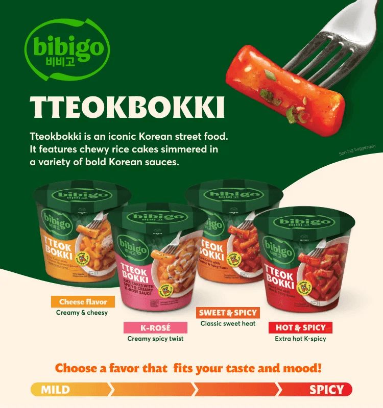 CJ Bibigo Tteokbokki Cup Cheese 4.40 oz.(125g) detail 2