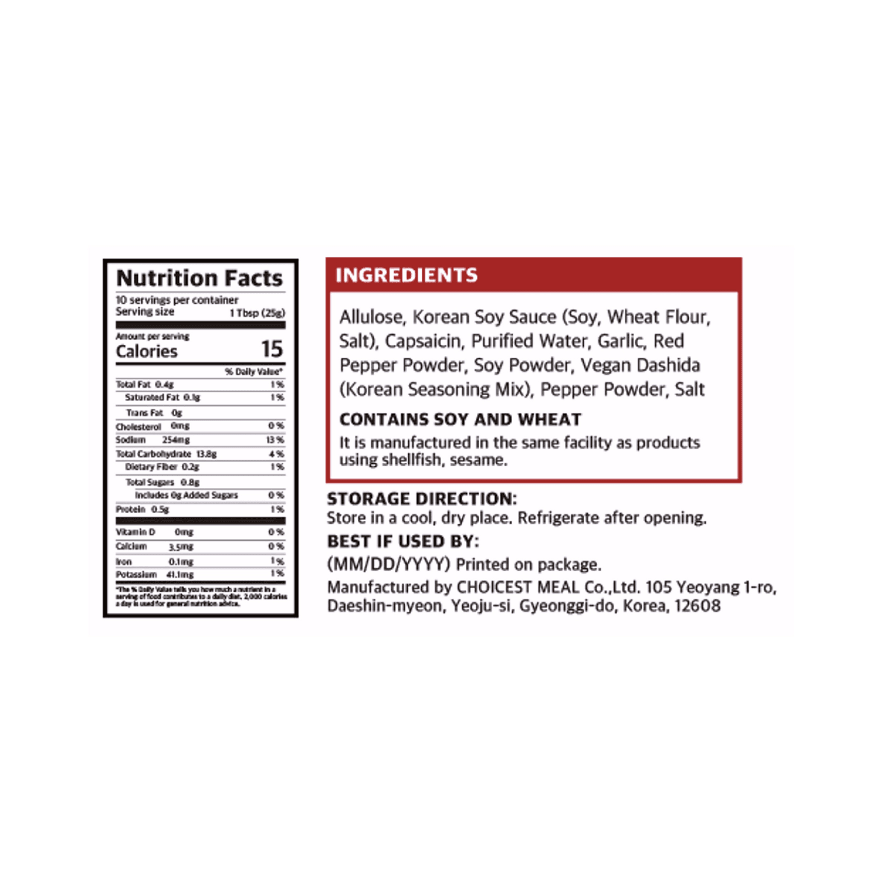 Thank-you Vegan Buldak Sauce 9.17 oz.(260g) detail 2