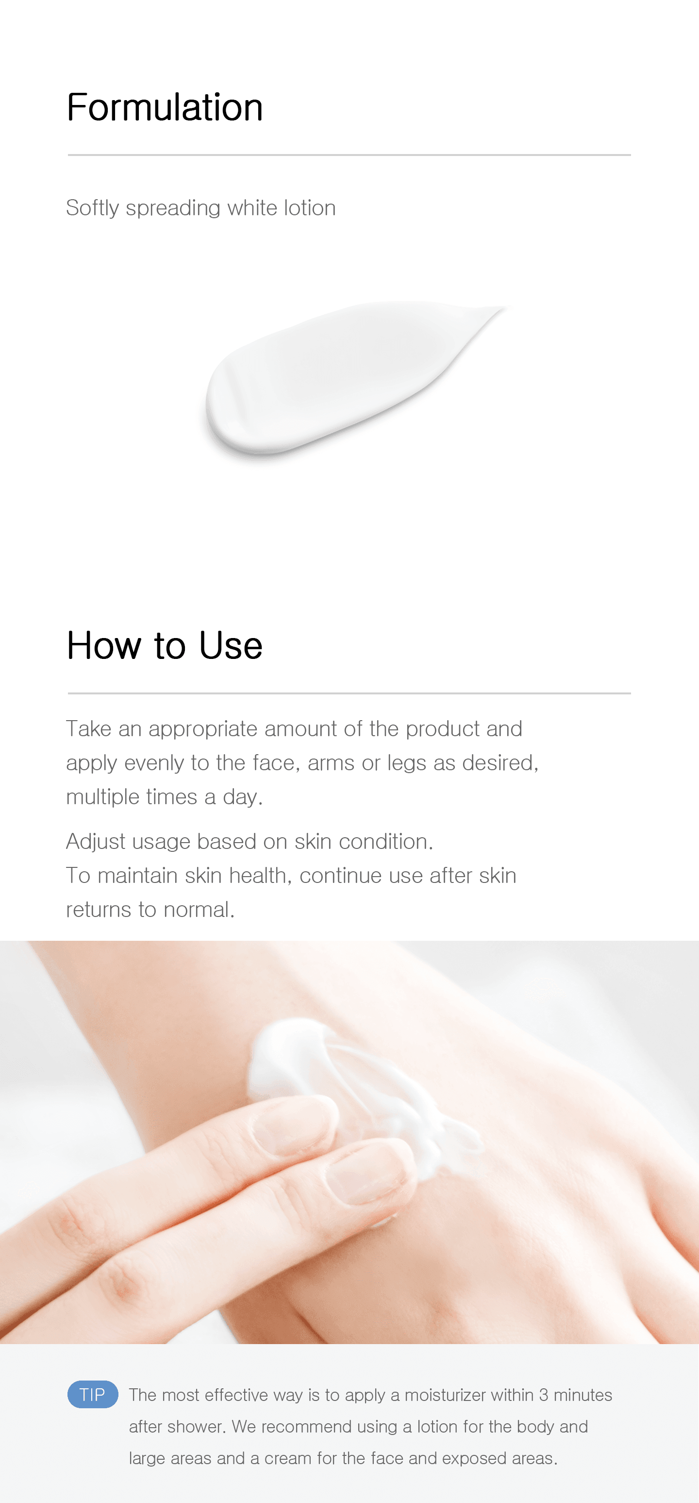 Zeroid Soothing Lotion 6.76 fl. oz.(200ml) detail 3