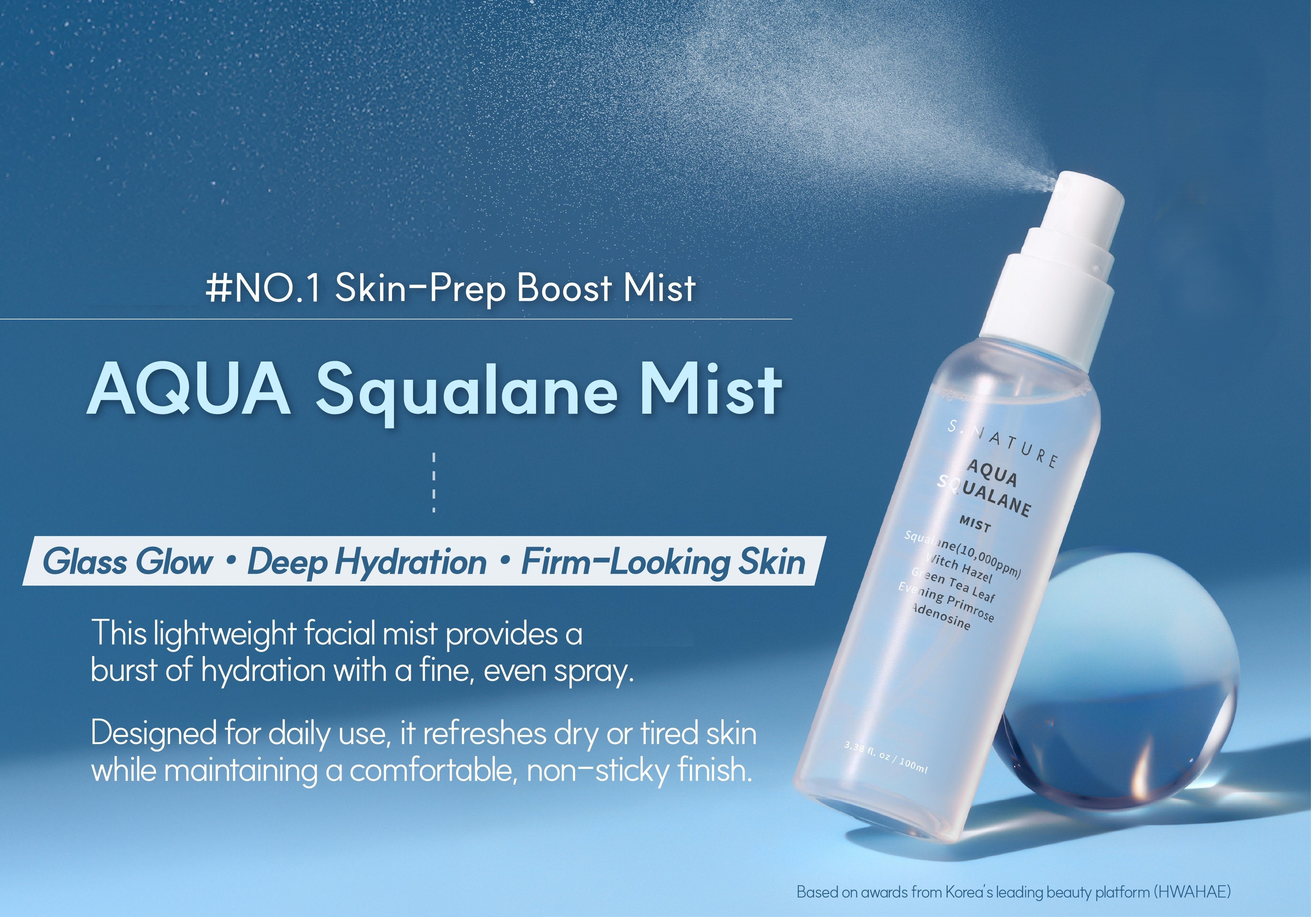 S.NATURE Aqua Squalane Mist 3.38 fl. oz.(100ml) detail 1