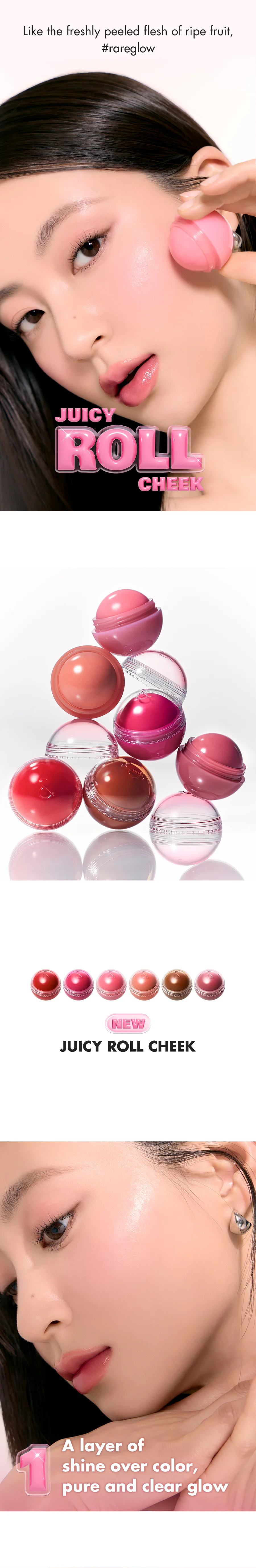 [6colors] rom&nd Juicy Roll Cheek 0.29 oz.(8.4g) detail 1