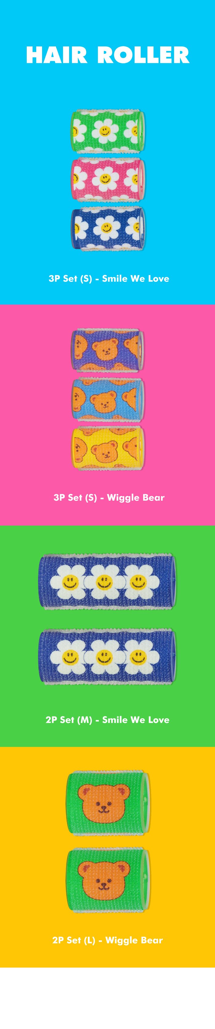 wiggle wiggle Hair Roller 3p Set (s) Smile We Love detail 1