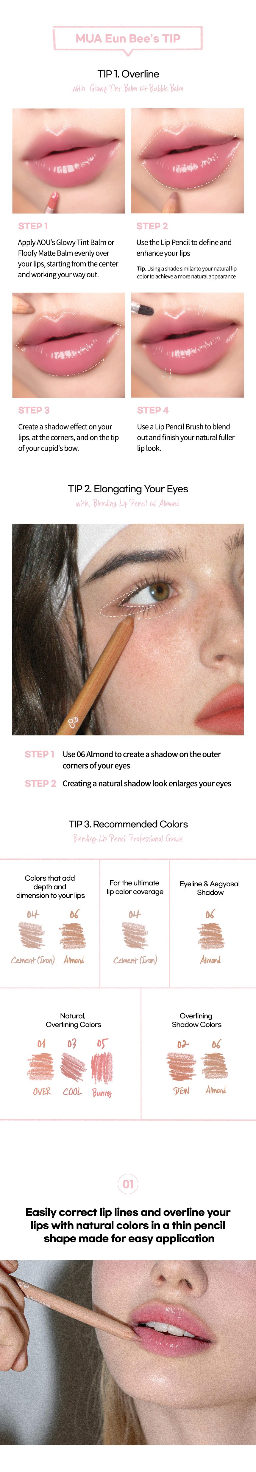 [3colors] AOU Blending Lip Pencil 0.05 oz.(1.6g) detail 3
