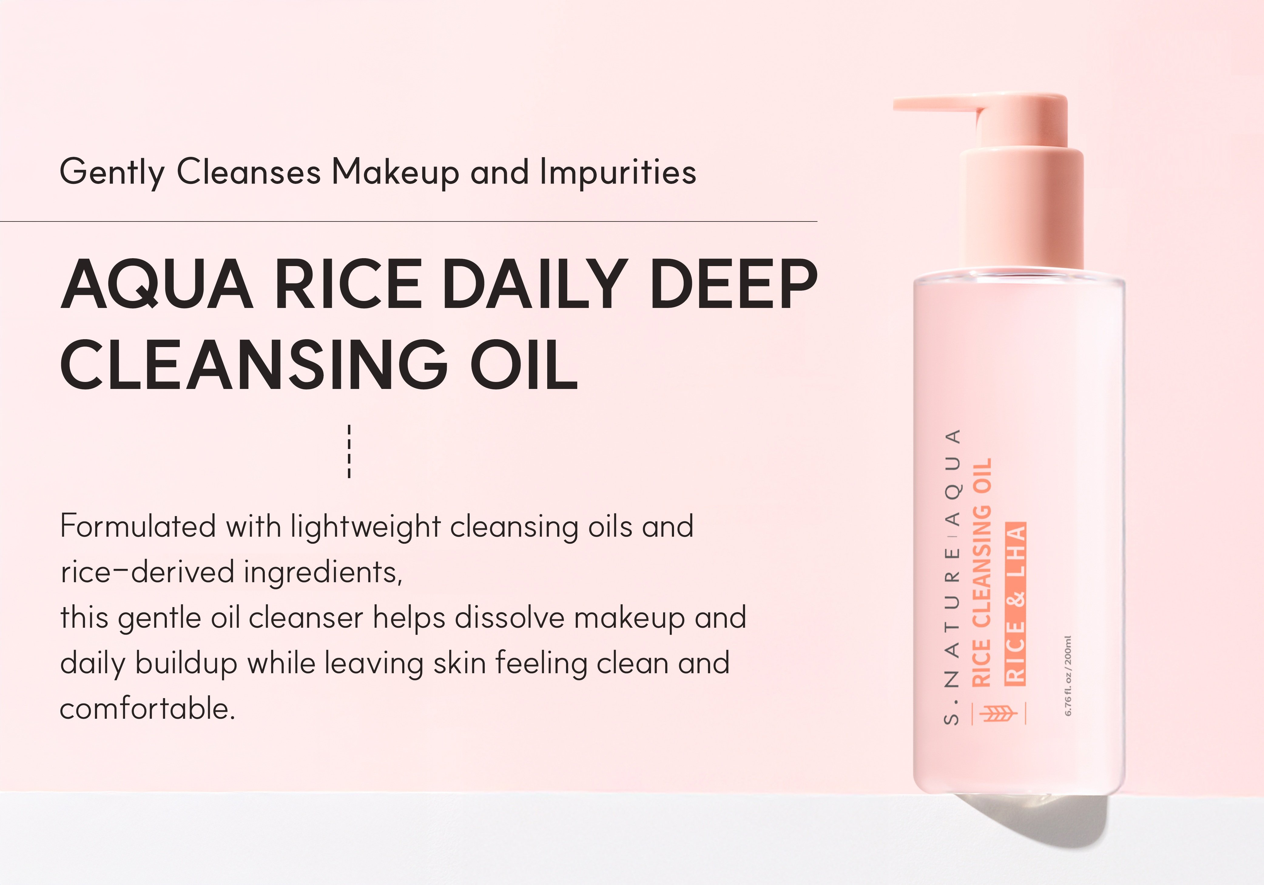 S.NATURE Aqua Rice Cleansing Oil 6.76 fl. oz.(200ml) detail 1