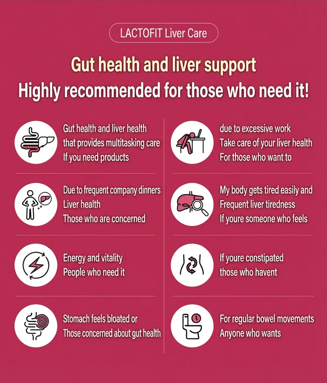 LACTO-FIT Liver Care 4.2 oz.(120g) x 60ea detail 4