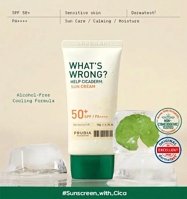 FRUDIA What's Wrong Help Cicaderm Sun Cream 1.76 oz.(50g) detail 1