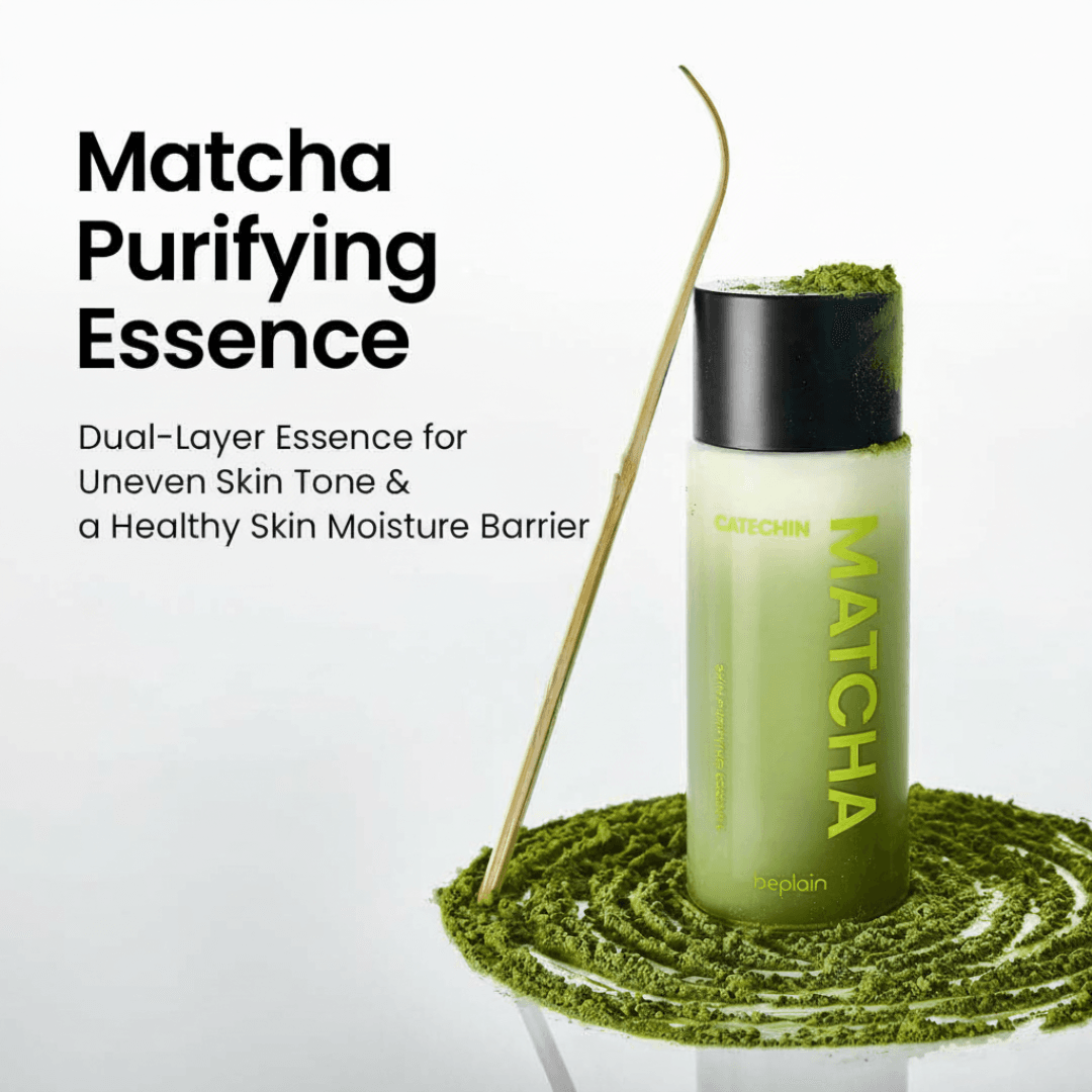 beplain Matcha Catechin Skin Purifying Essence 5.07 fl. oz.(150ml) detail 1