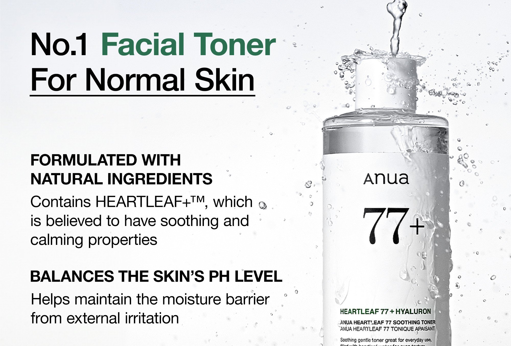 Anua Heartleaf 77 Soothing Toner 8.45 fl. oz.(250ml) detail 2