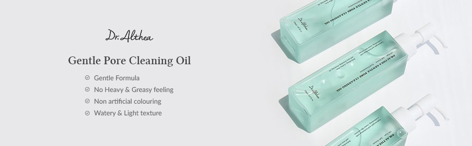 Dr.Althea Gentle Pore Vegan Cleansing Oil 5.07 fl. oz.(150ml) detail 1