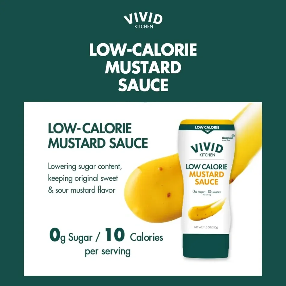 [5flavors] VIVID KITCHEN Low Calorie Sauce 11.3 oz.(320g) detail 1
