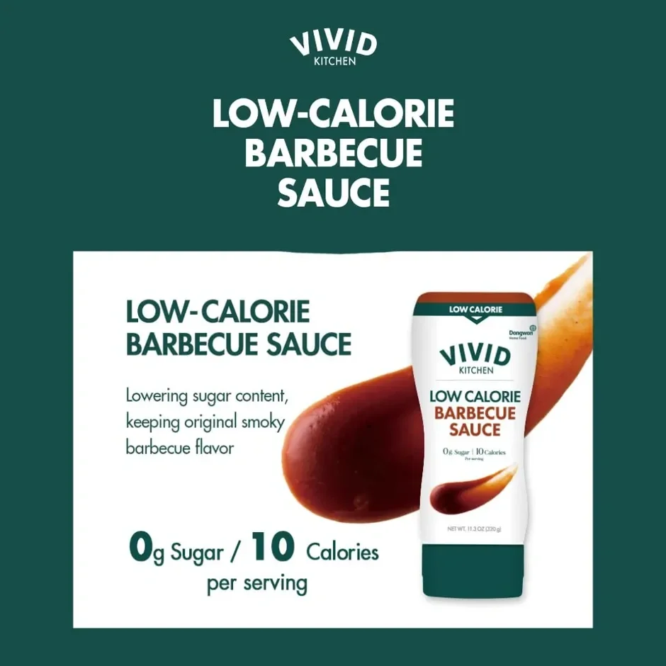 [5flavors] VIVID KITCHEN Low Calorie Sauce 11.3 oz.(320g) detail 3