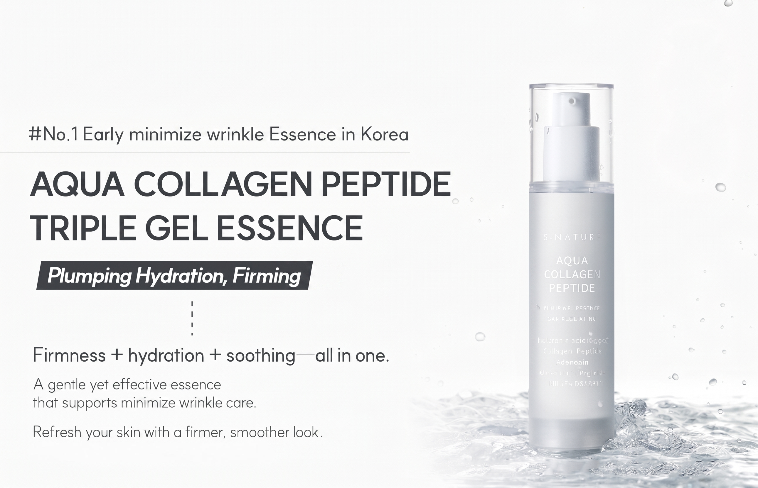 S.NATURE Aqua Collagen Peptide Triple Gel Essence 1.69 fl. oz