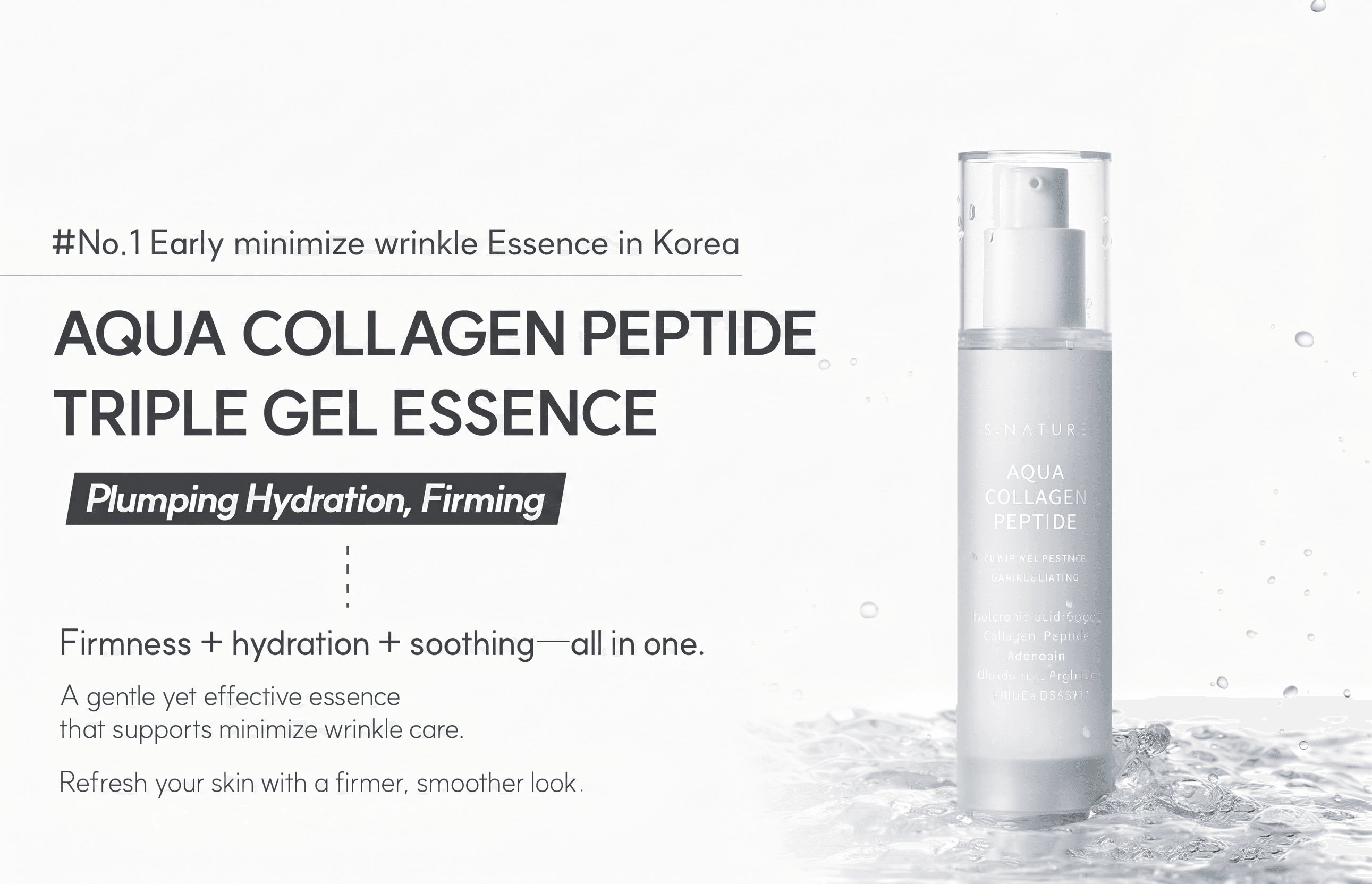 S.NATURE Aqua Collagen Peptide Triple Gel Essence 1.69 fl. oz.(50ml) detail 1