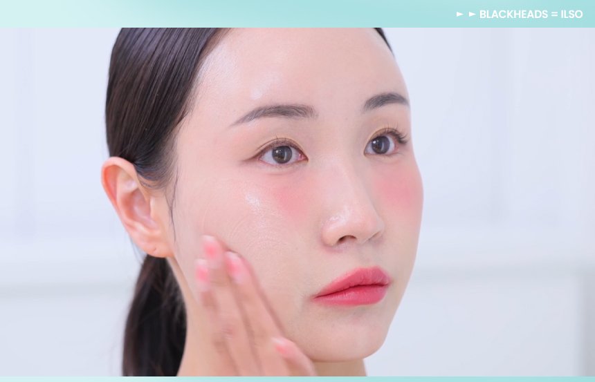 ilso Super Melting Sebum Cleansing Oil 6.76 fl. oz.(200ml) detail 6