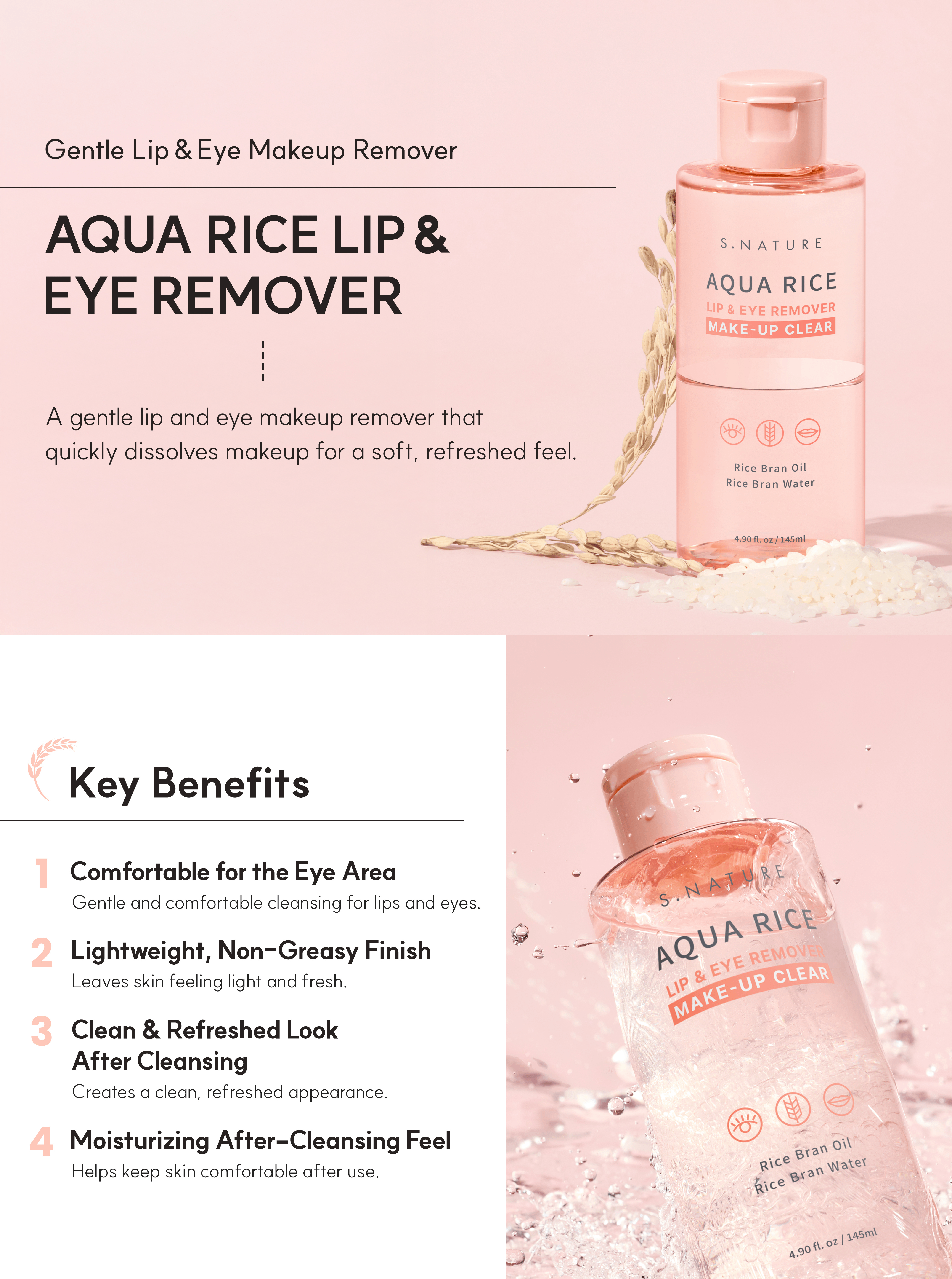 S.NATURE Aqua Rice Lip&eye Remover 4.9 fl. oz.(145ml) detail 1