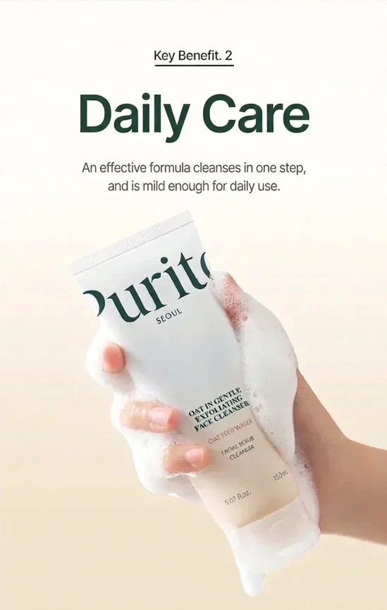 PURITO SEOUL Oat In Gentle Exfoliating Face Cleanser 5.07 fl. oz.(150ml) detail 5