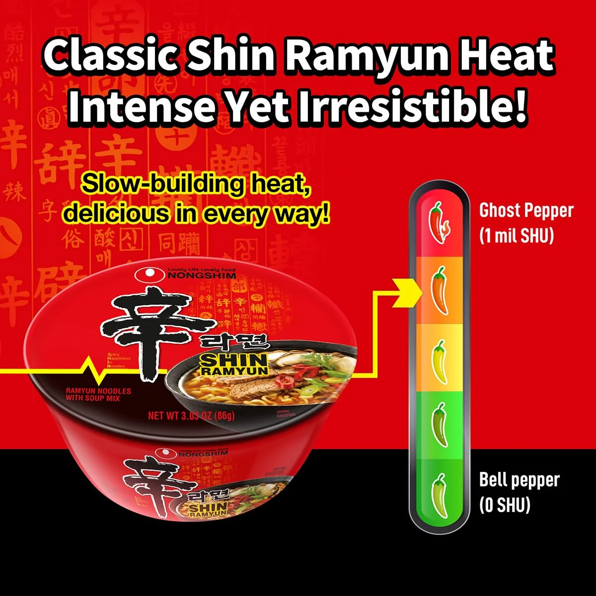 Nongshim Bowl Noodle Shin 3.03 oz.(86g) detail 4