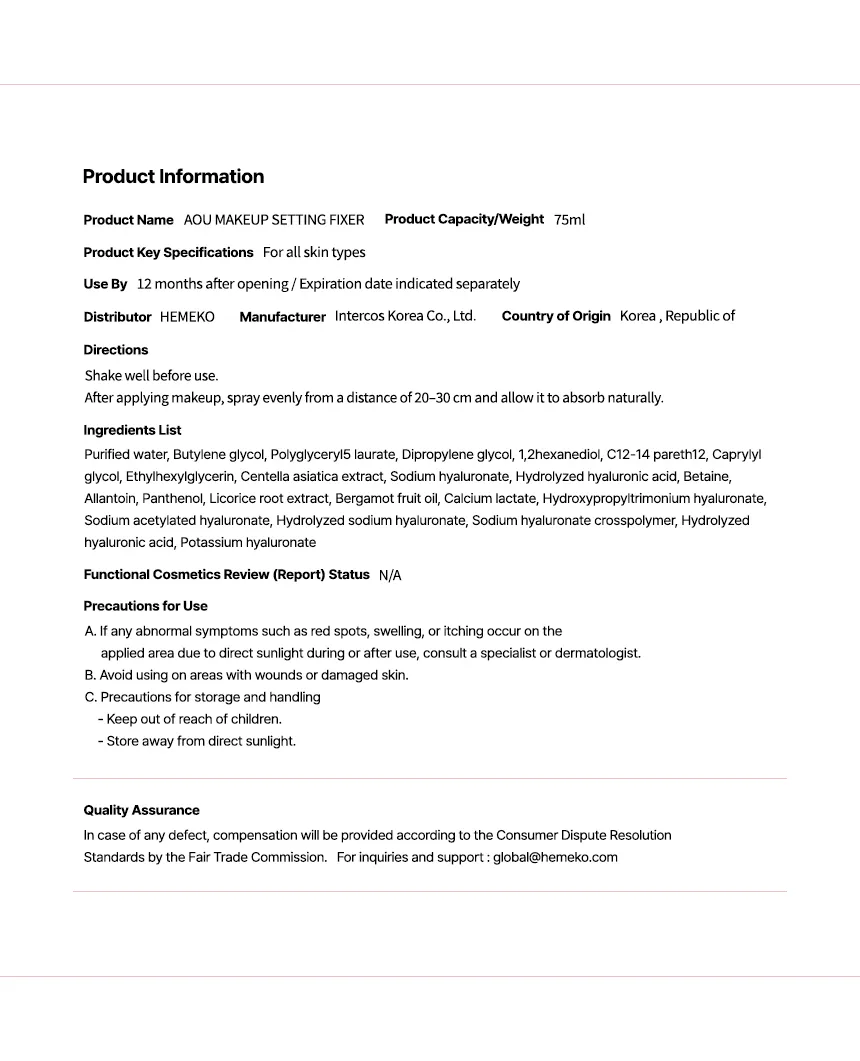 Product detail