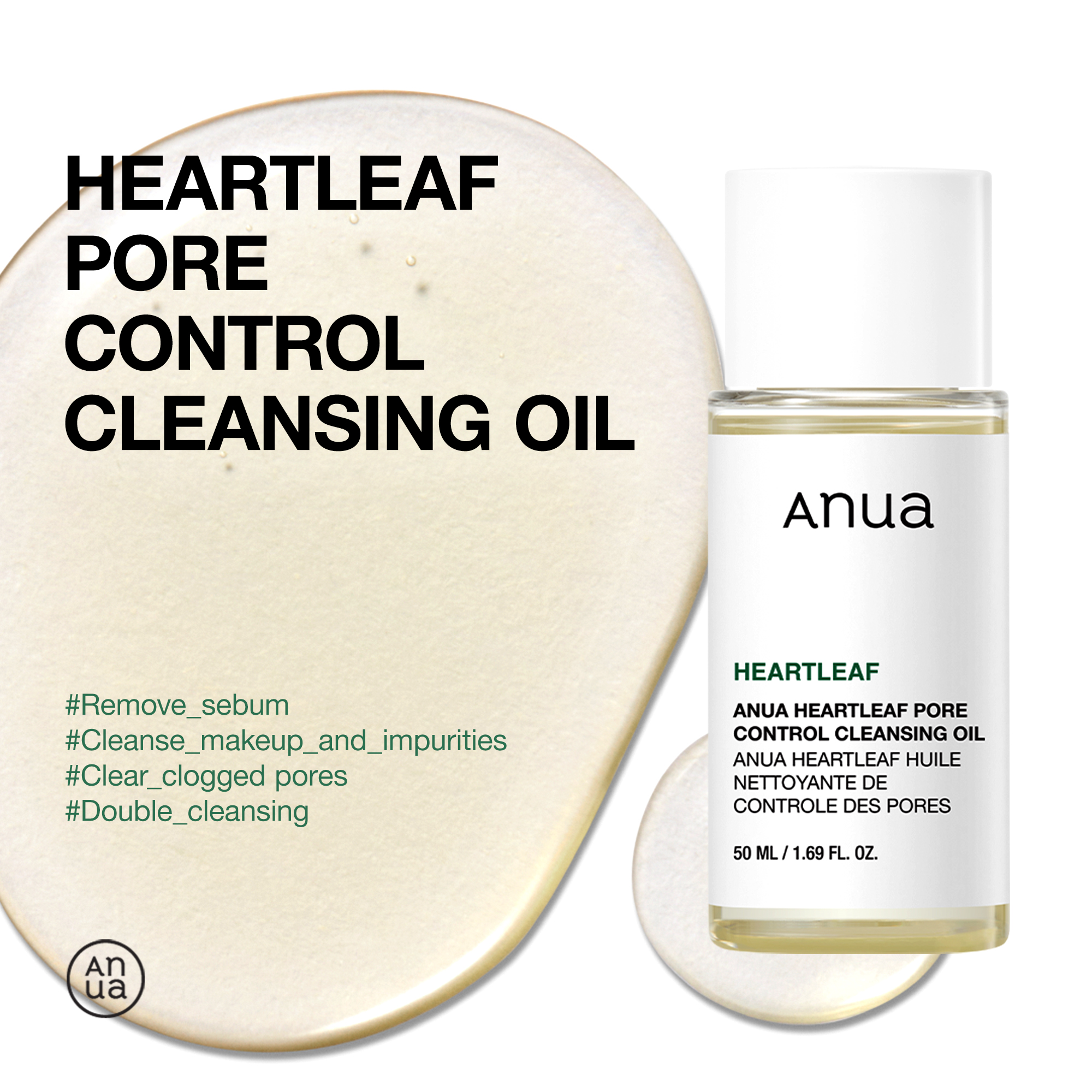 Anua Heartleaf Pore Control Cleansing Oil 1.69 fl. oz.(50ml