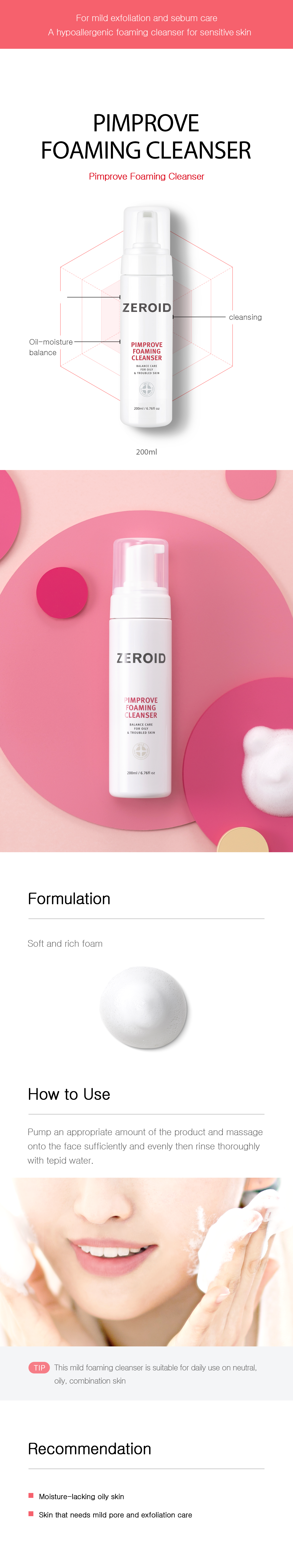 Zeroid Pimprove Foaming Cleanser 6.76 fl. oz.(200ml) | OLIVE YOUNG US