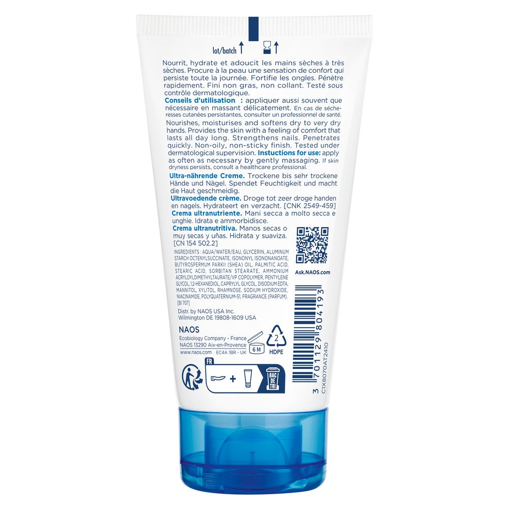 Bioderma Atoderm Hand & Nail Cream Tube 1.6 fl. oz.(50ml) detail 2