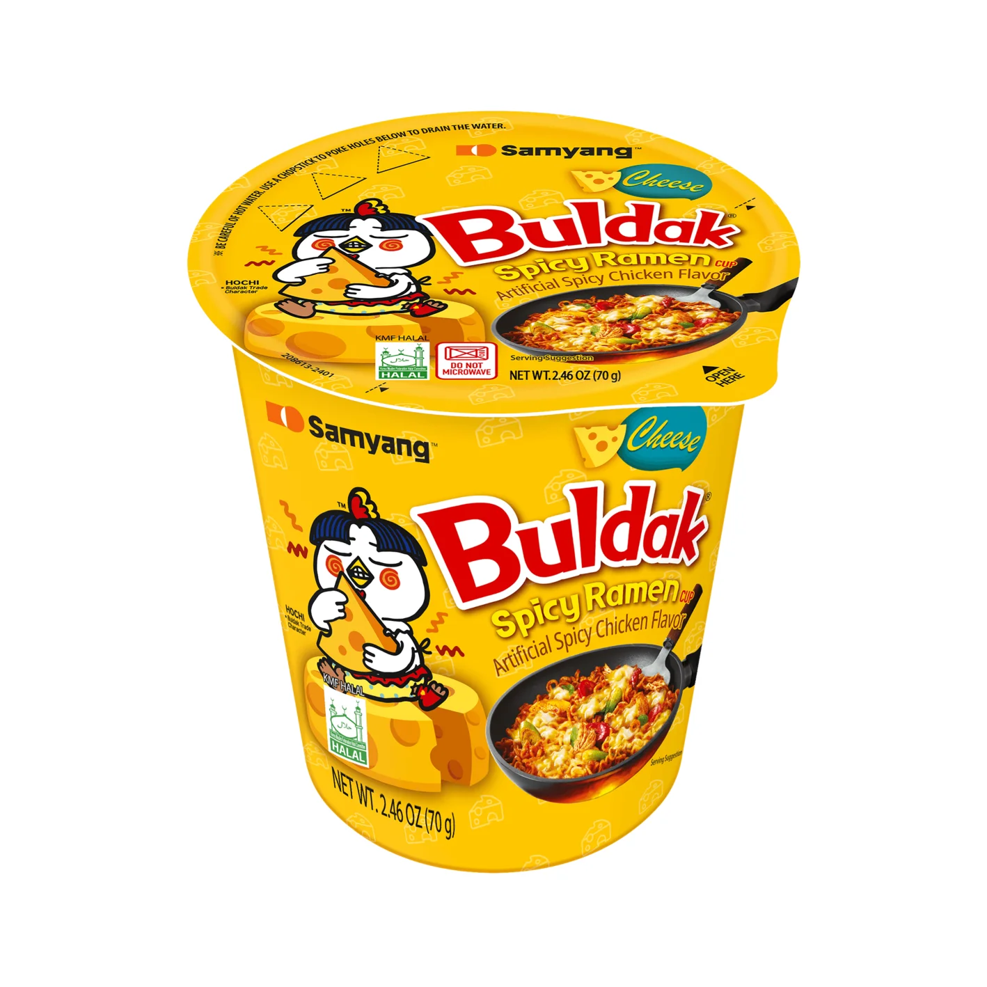 [4flavors] SAMYANG Buldak Ramen-cup Original 2.47 oz.(70g) detail 5