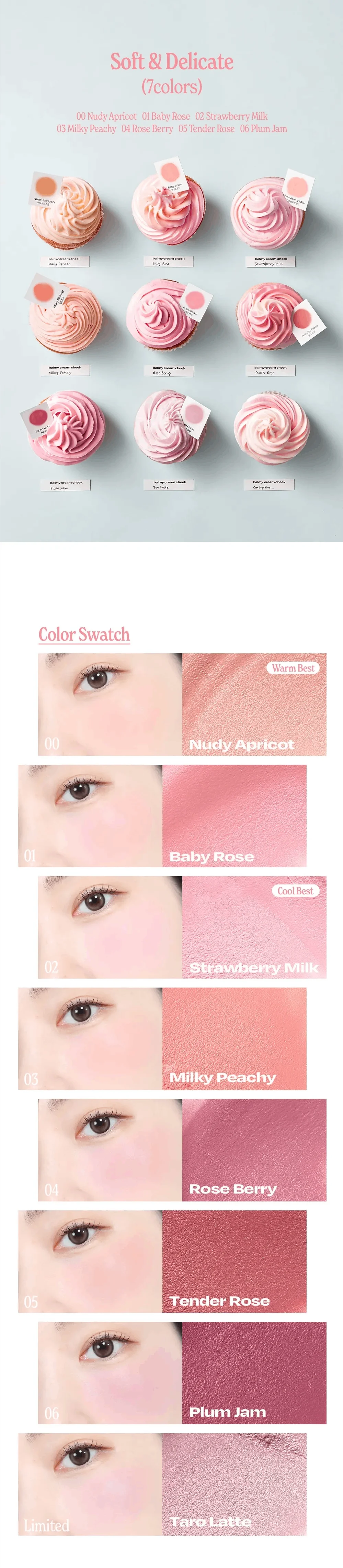 [8colors] alternativestereo Balmy Cream Cheek 0.8 oz.(2.5g) detail 2
