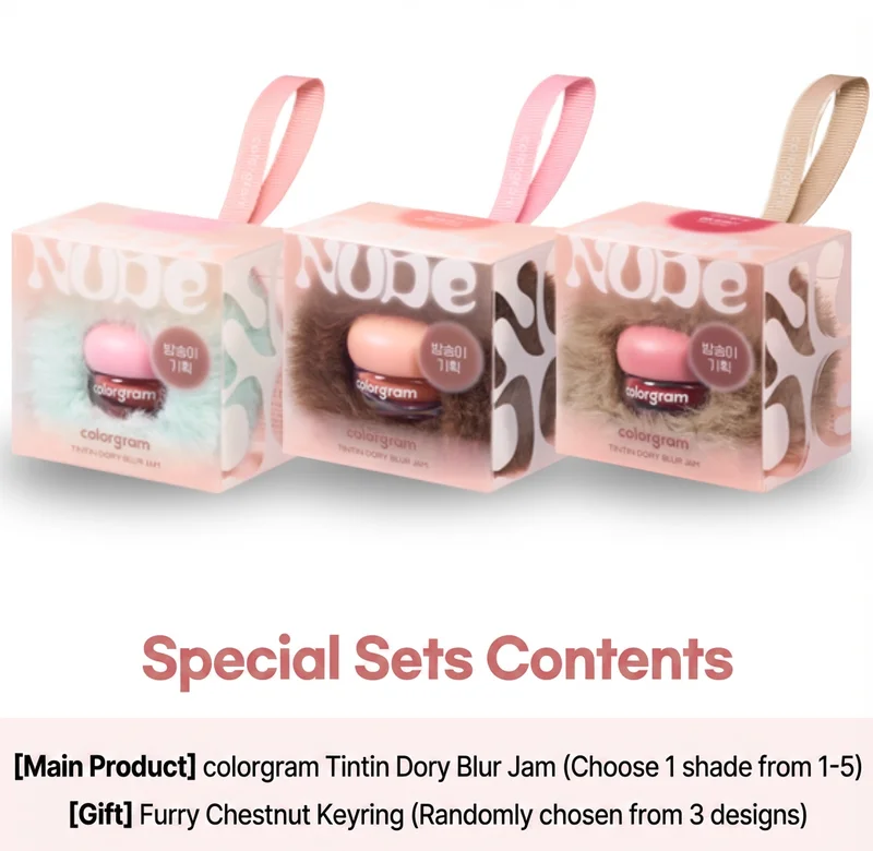 [3colors] COLORGRAM Tintin Dory Blur Jam 0.12 oz.(3.5g) + Chestnut Keyring detail 1