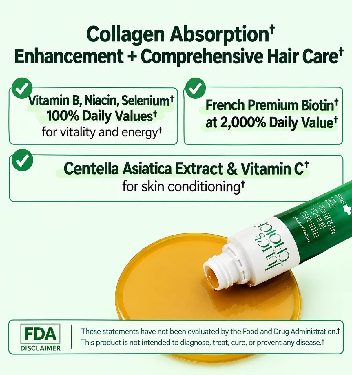 julie's choice Derma Beauty Collagen Biotin Ampoule 0.84 oz.(25ml) x 12ea detail 2