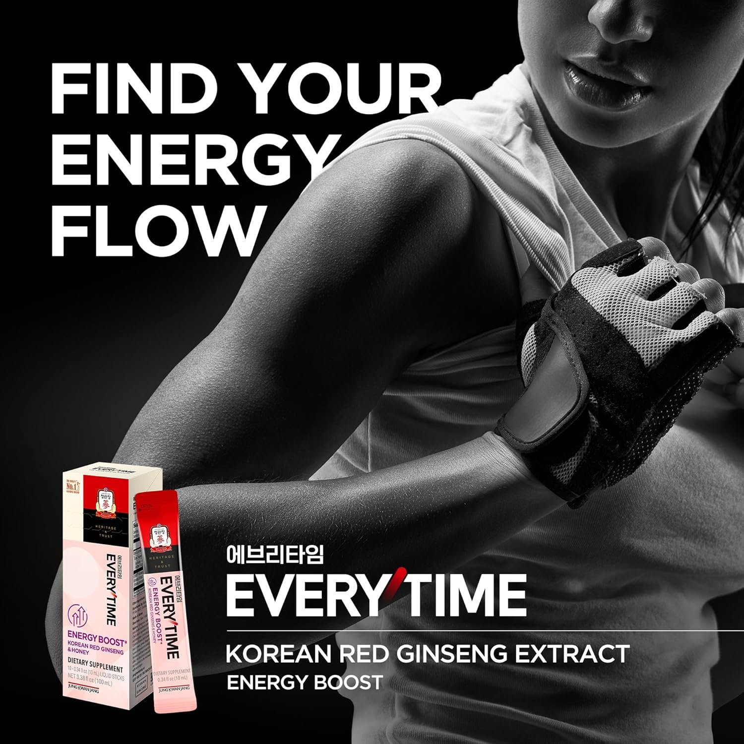 JUNG KWAN JANG Energy Boost 0.34 fl. oz.(10ml) x 10ea detail 12