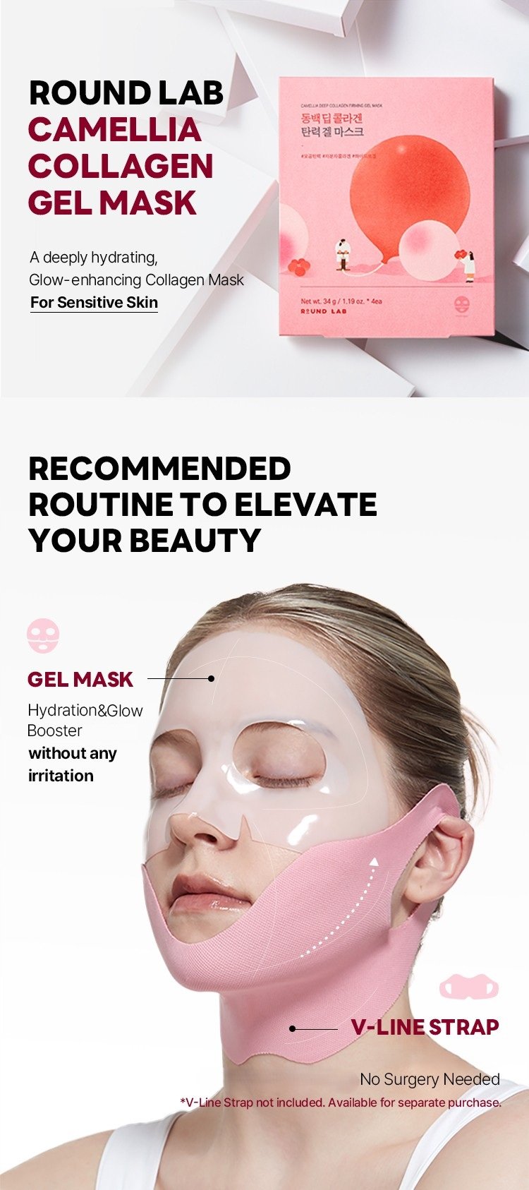 ROUND LAB Camellia Deep Collagen Firming Gel Mask 1.19 oz.(34g) x 4ea detail 1