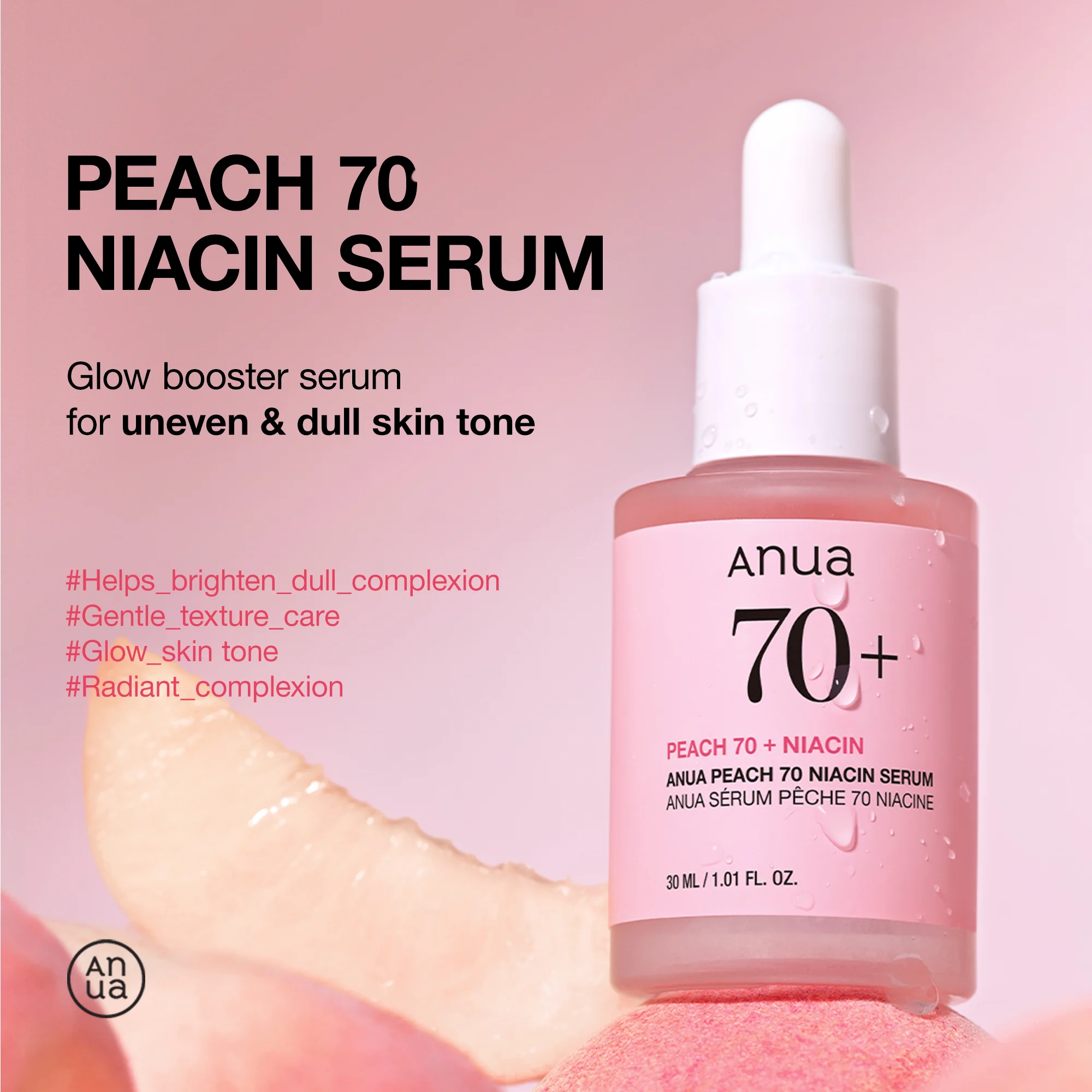 Anua Peach 70 Niacin Serum 1.01 fl. oz.(30ml) detail 1